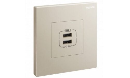 Ổ cắm Legrand, mạng đôi Cat6e màu xám đậm Galion | 282463C3