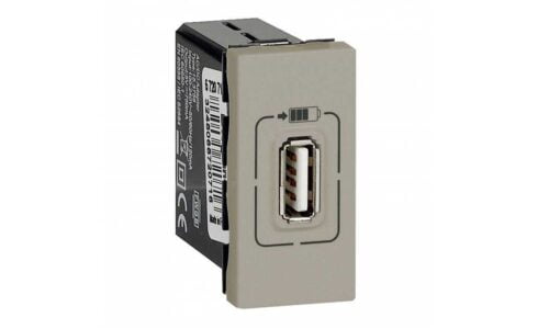 Ổ cắm Legrand, sạc Usb màu champagne Arteor | 571075 Ổ cắm Legrand, sạc Usb màu champagne Arteor | 571075